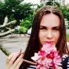 Отзыв от Вера Старостина